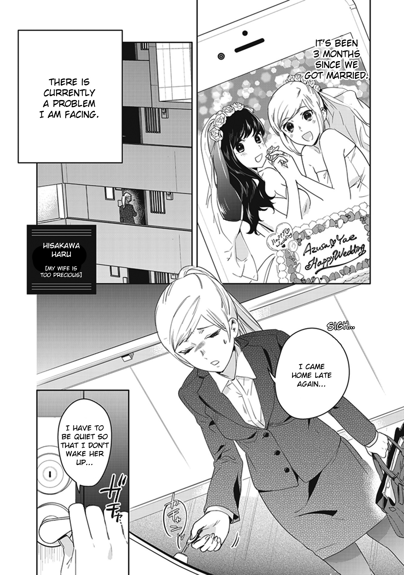 White Lilies In Love Bride's Newlywed Yuri Anthology - Vol.1 Chapter 1: My Wife Is Too Precious (Hisakawa Haru)