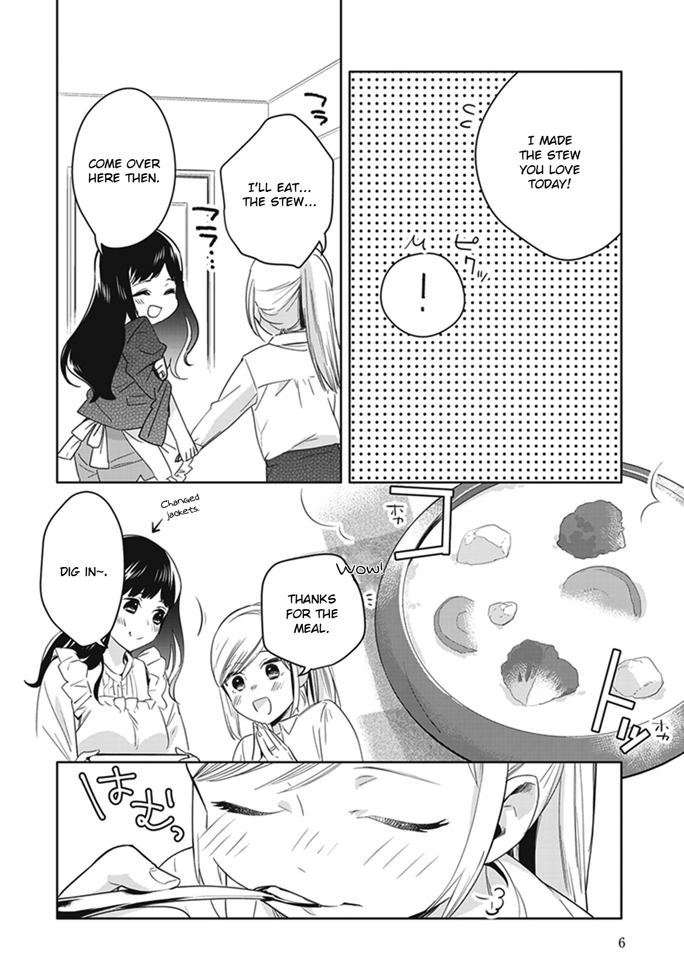 White Lilies In Love Bride's Newlywed Yuri Anthology - Vol.1 Chapter 1: My Wife Is Too Precious (Hisakawa Haru)