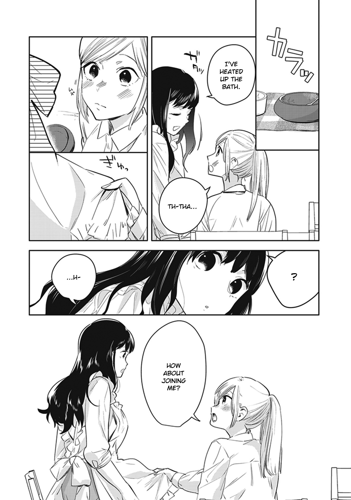 White Lilies In Love Bride's Newlywed Yuri Anthology - Vol.1 Chapter 1: My Wife Is Too Precious (Hisakawa Haru)