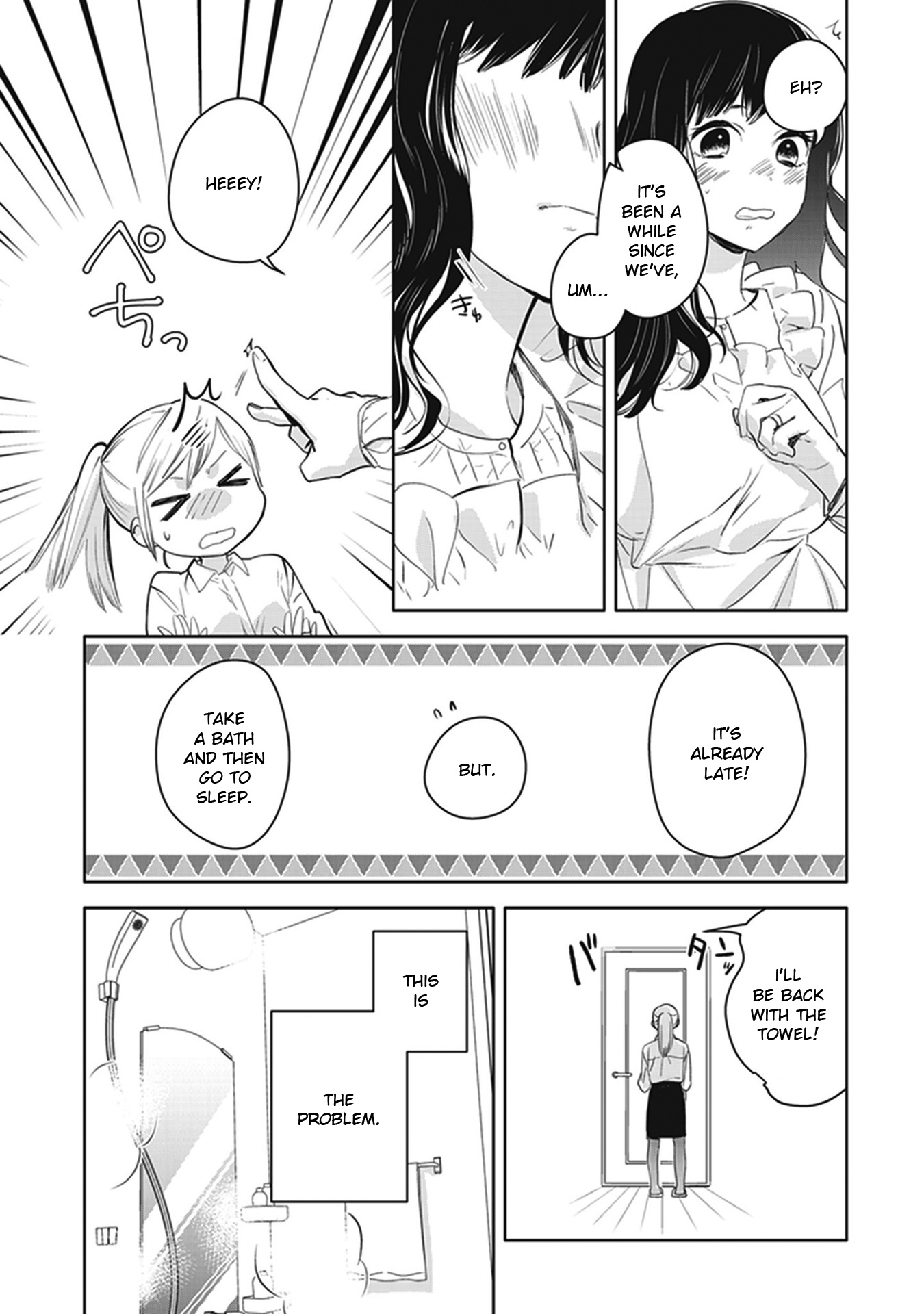 White Lilies In Love Bride's Newlywed Yuri Anthology - Vol.1 Chapter 1: My Wife Is Too Precious (Hisakawa Haru)