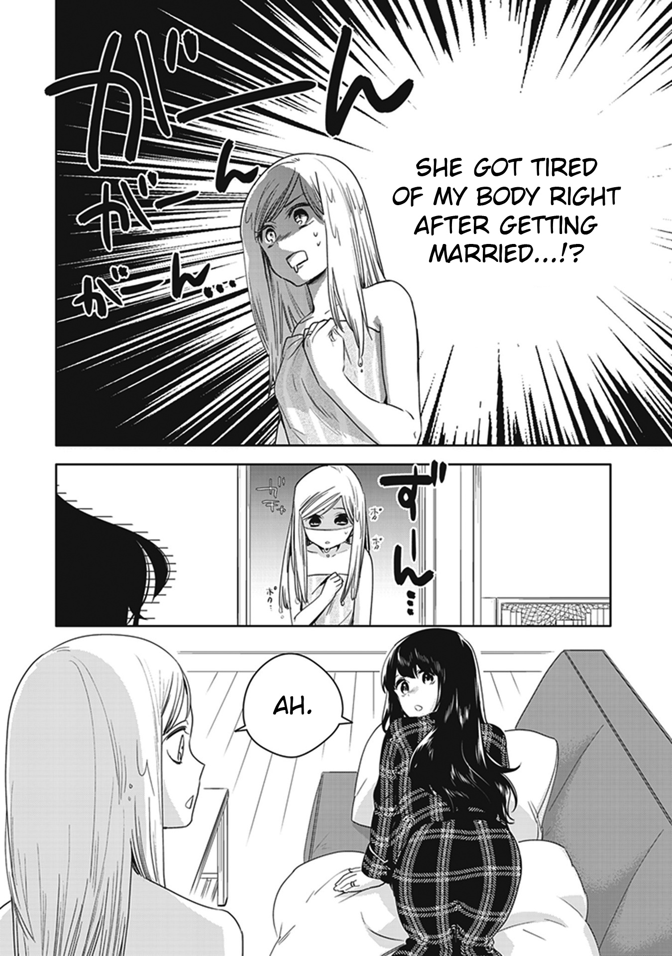 White Lilies In Love Bride's Newlywed Yuri Anthology - Vol.1 Chapter 1: My Wife Is Too Precious (Hisakawa Haru)