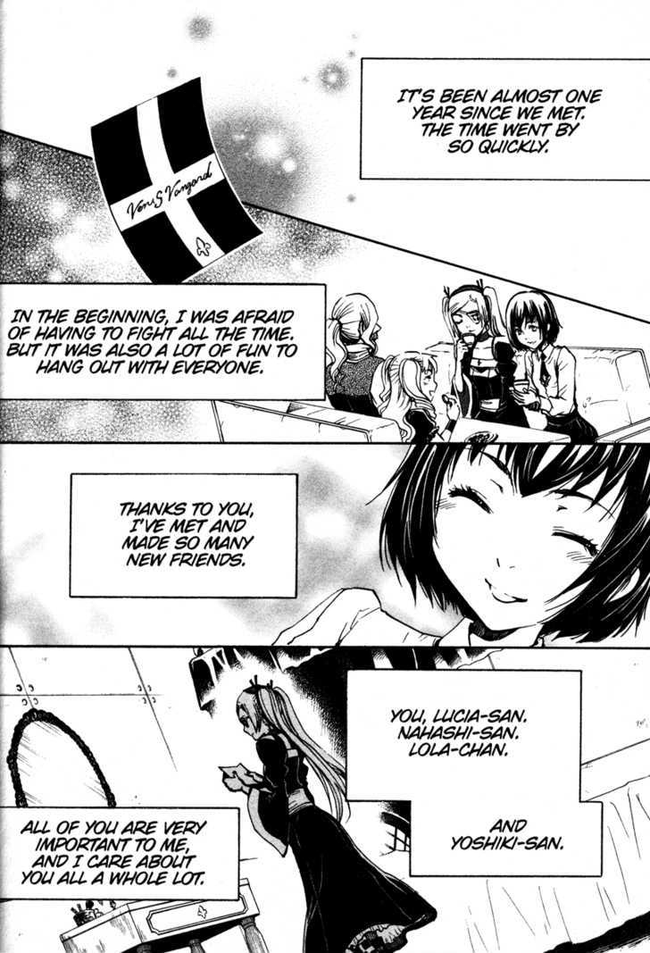 Venus Versus Virus - Vol.7 Chapter 32 : One Another. Salvation.