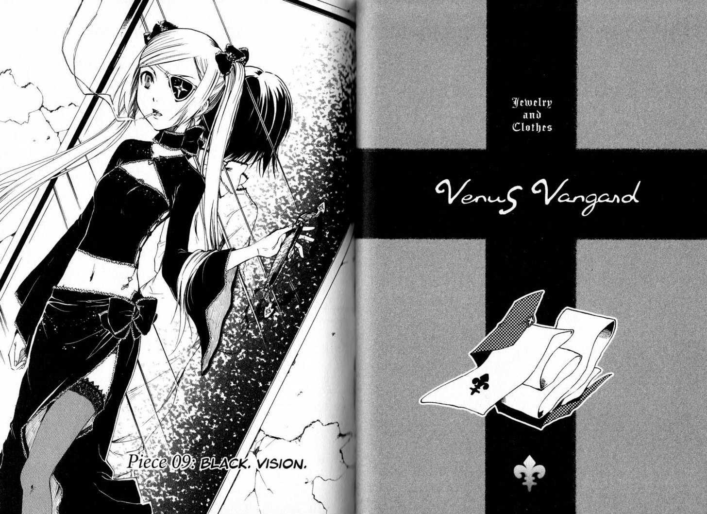 Venus Versus Virus - Vol.2 Chapter 9