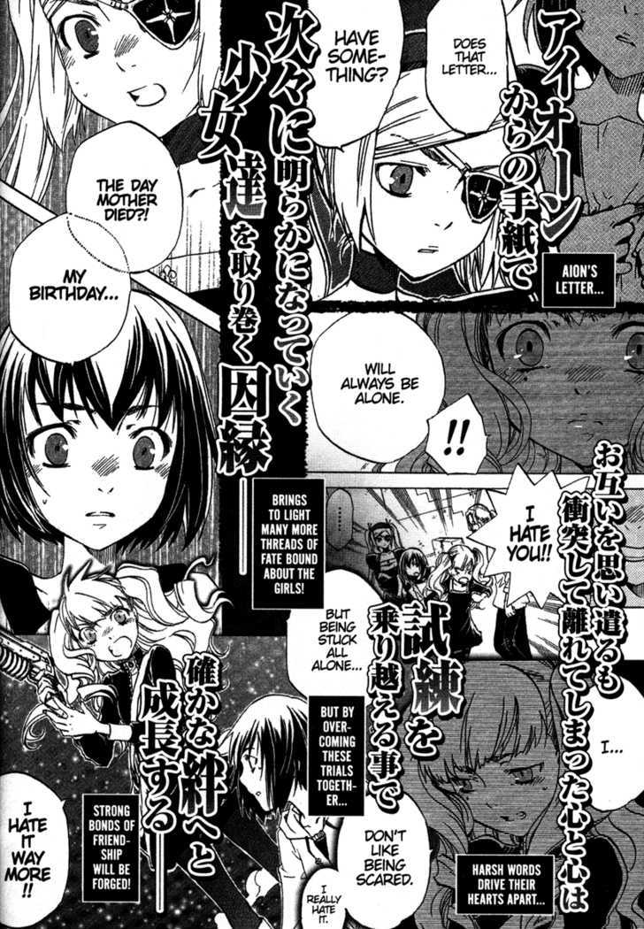 Venus Versus Virus - Vol.6 Chapter 27