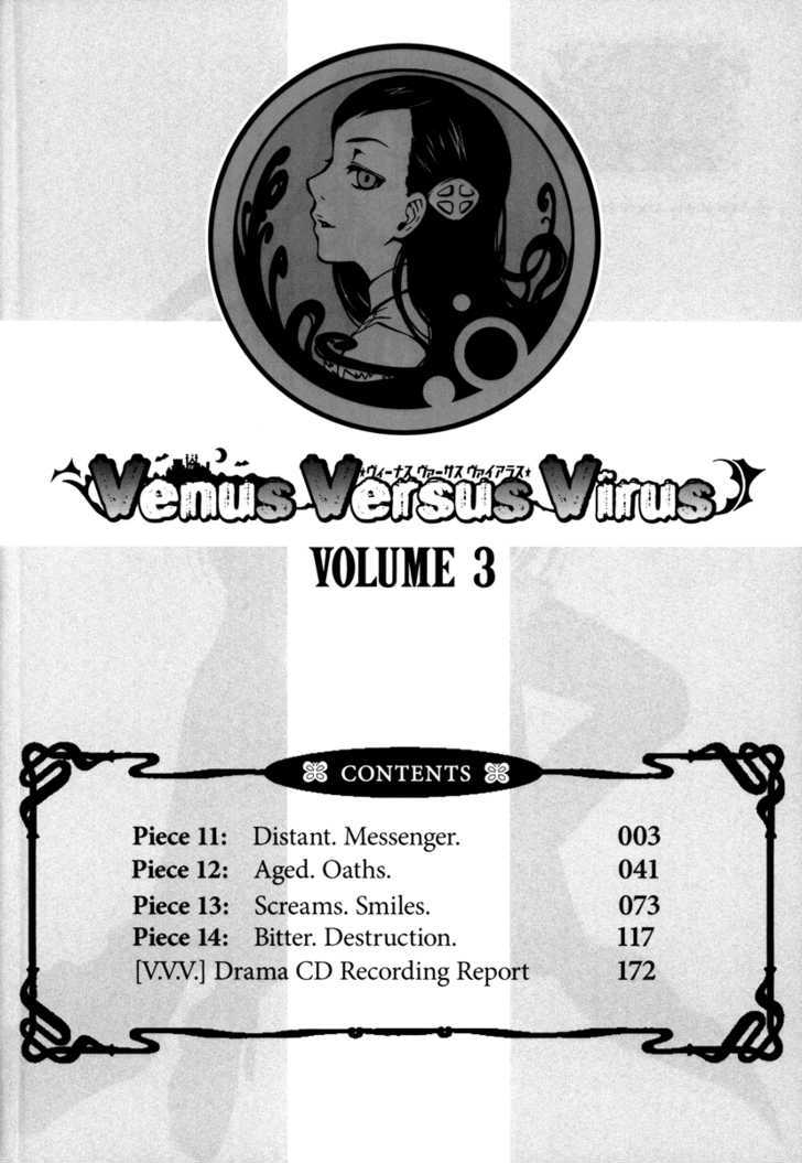 Venus Versus Virus - Vol.3 Chapter 11