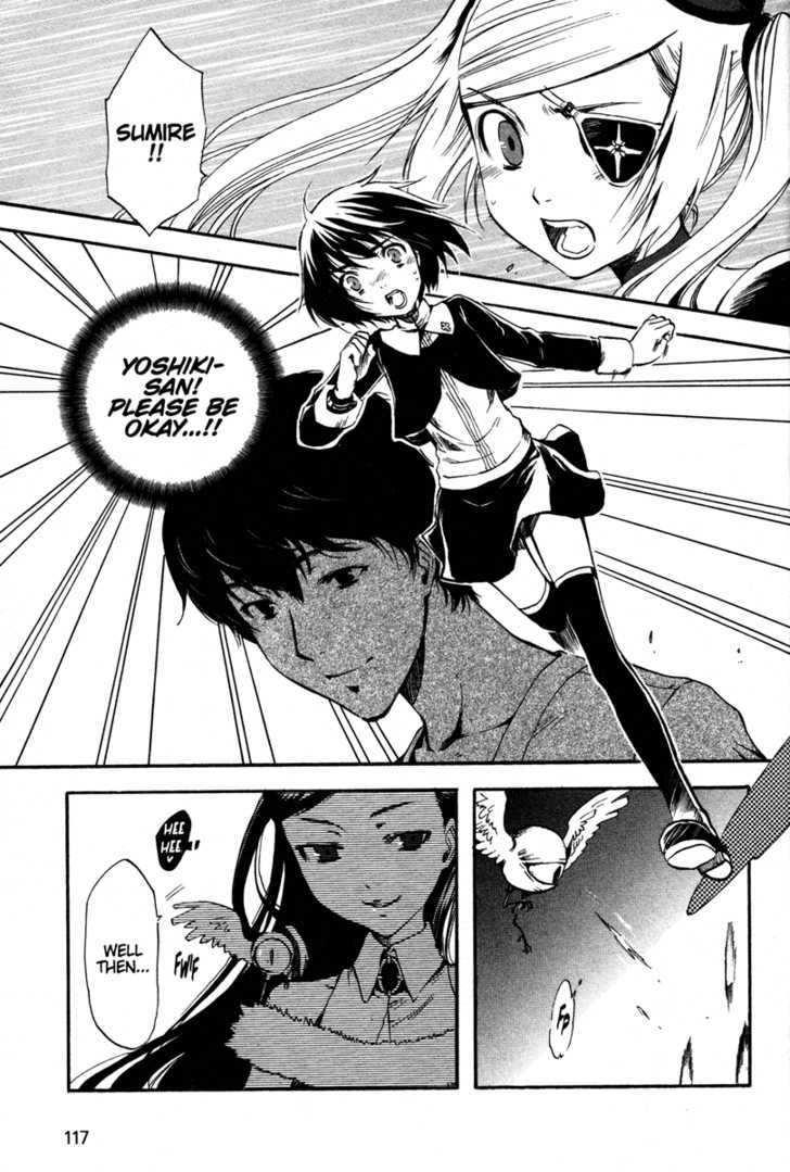 Venus Versus Virus - Vol.3 Chapter 11