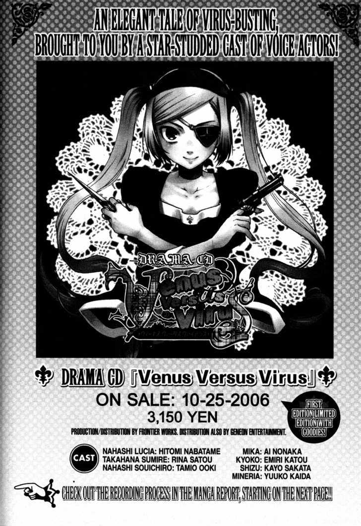 Venus Versus Virus - Vol.3 Chapter 11