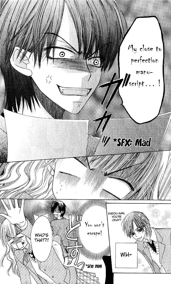 Rumoured Girlfriend - Vol.1 Chapter 1 : Oneshot