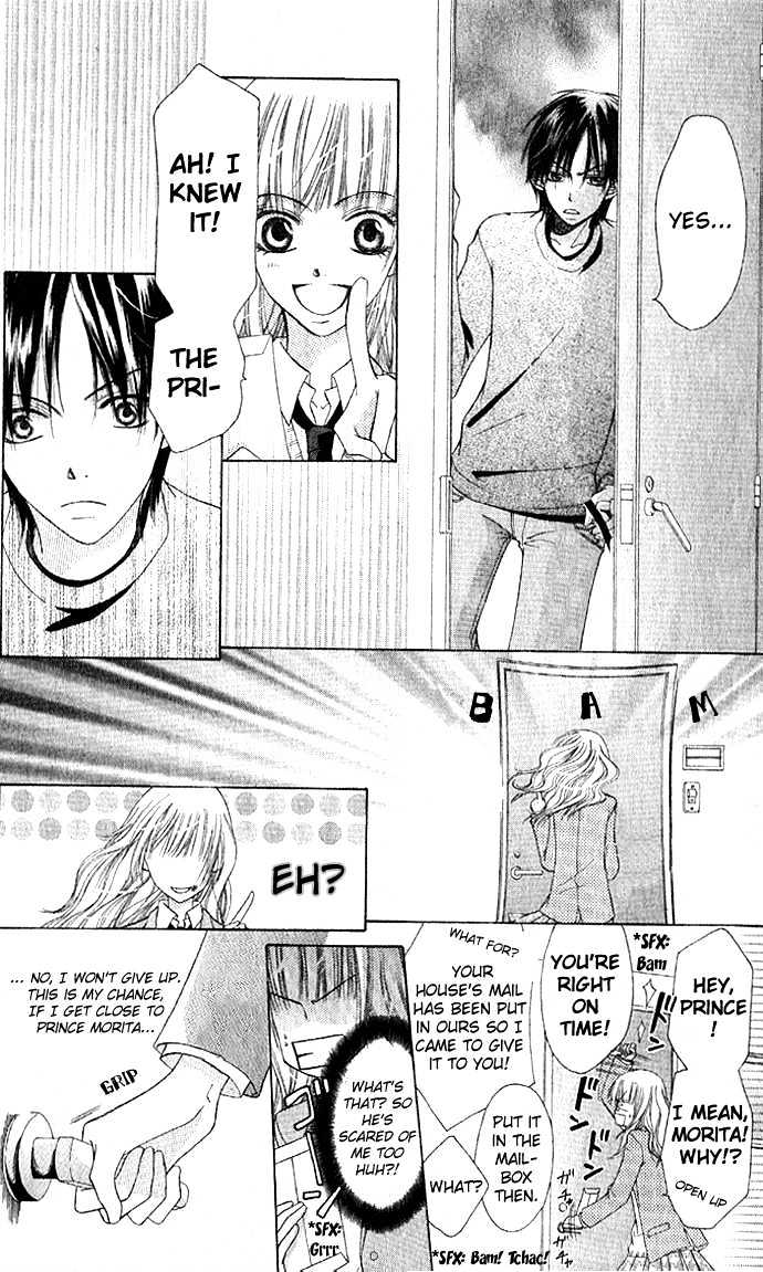 Rumoured Girlfriend - Vol.1 Chapter 0