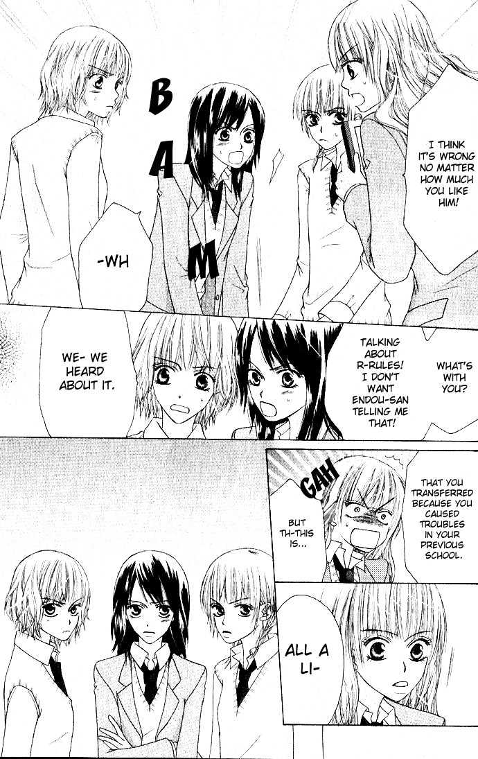 Rumoured Girlfriend - Vol.1 Chapter 0