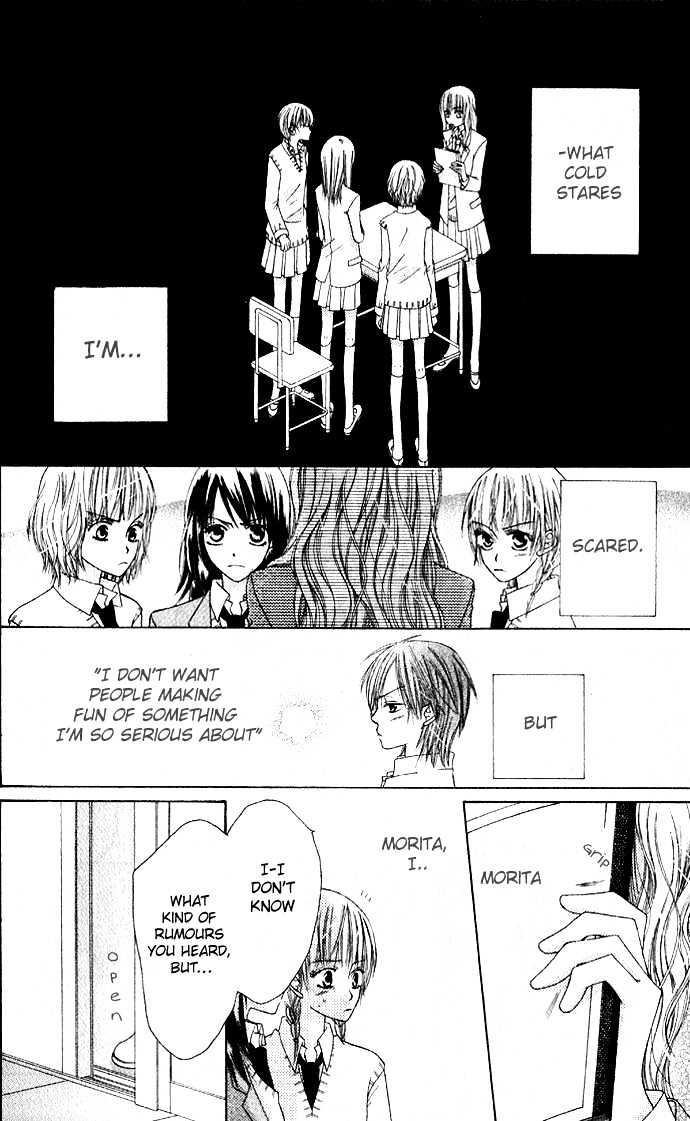 Rumoured Girlfriend - Vol.1 Chapter 0