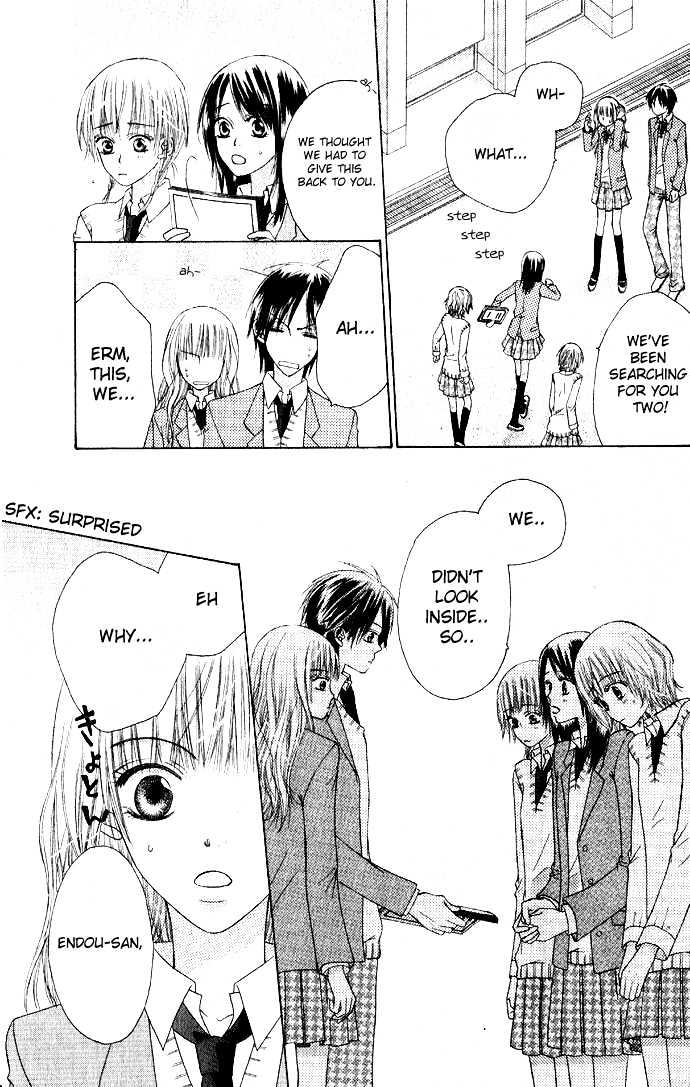 Rumoured Girlfriend - Vol.1 Chapter 0