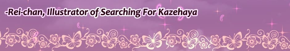 Searching For Kazehaya - Chapter 22