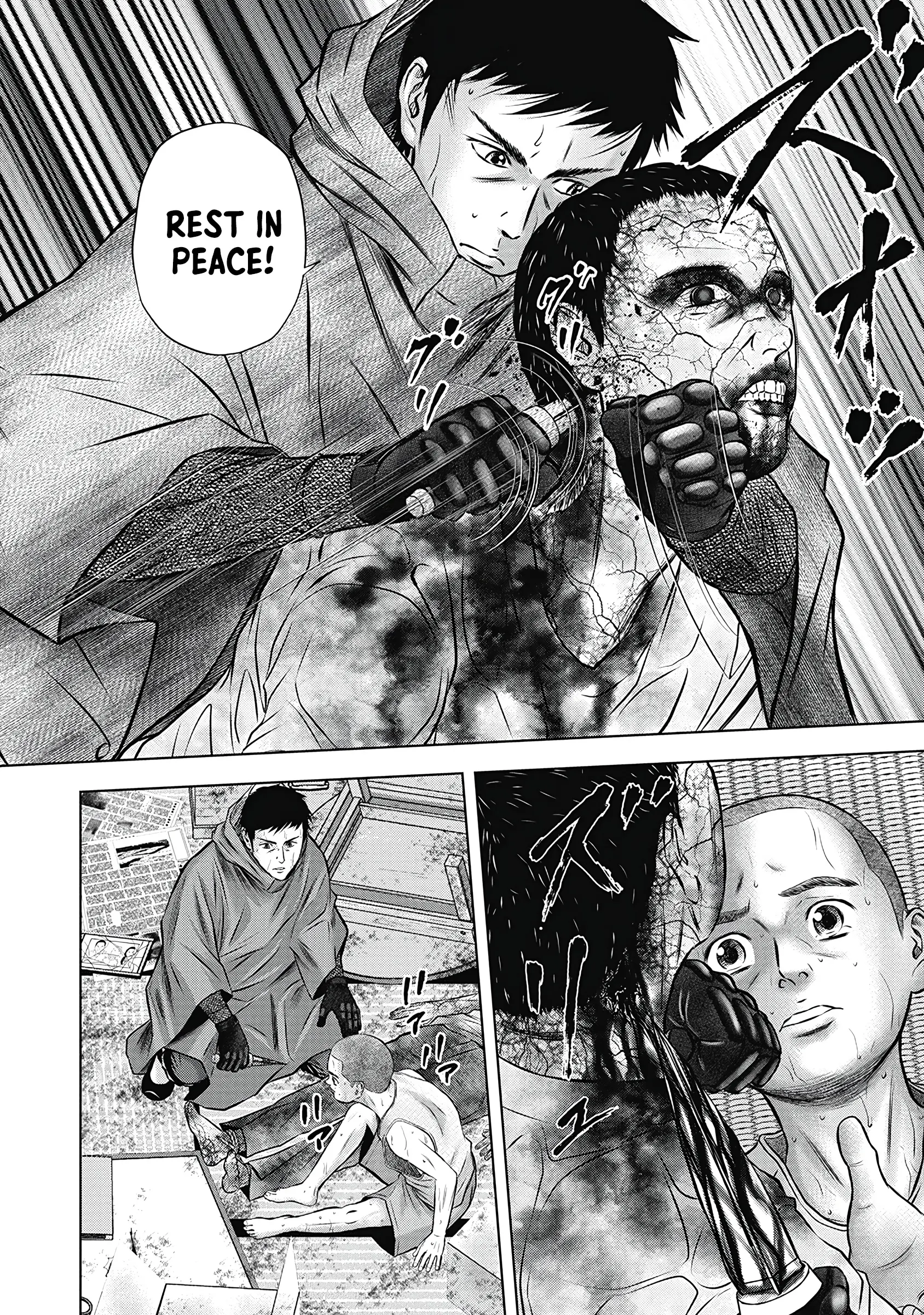 Off Village: Daisanbou Okabe - Vol.1 Chapter 1: The Wandering Dead