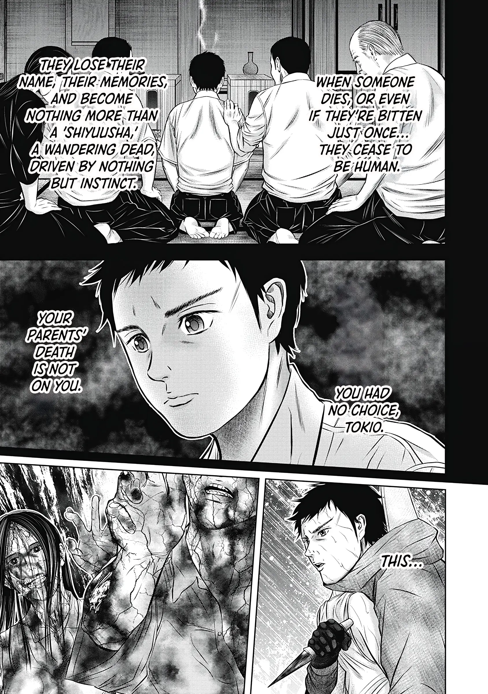 Off Village: Daisanbou Okabe - Vol.1 Chapter 1: The Wandering Dead