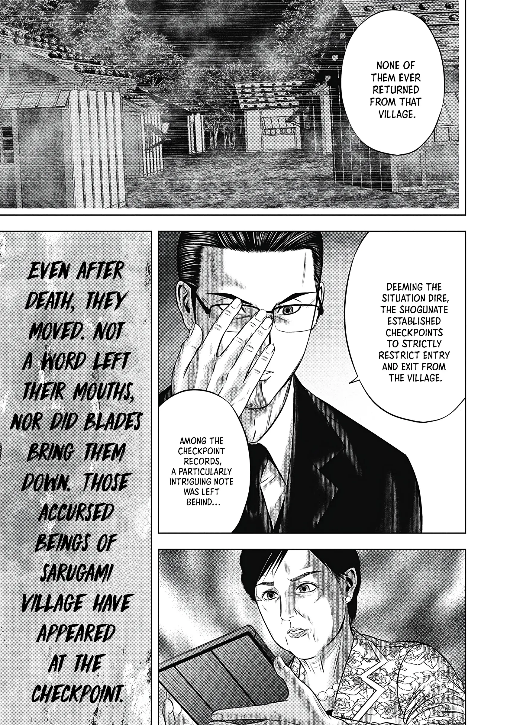 Off Village: Daisanbou Okabe - Vol.1 Chapter 5: Handover