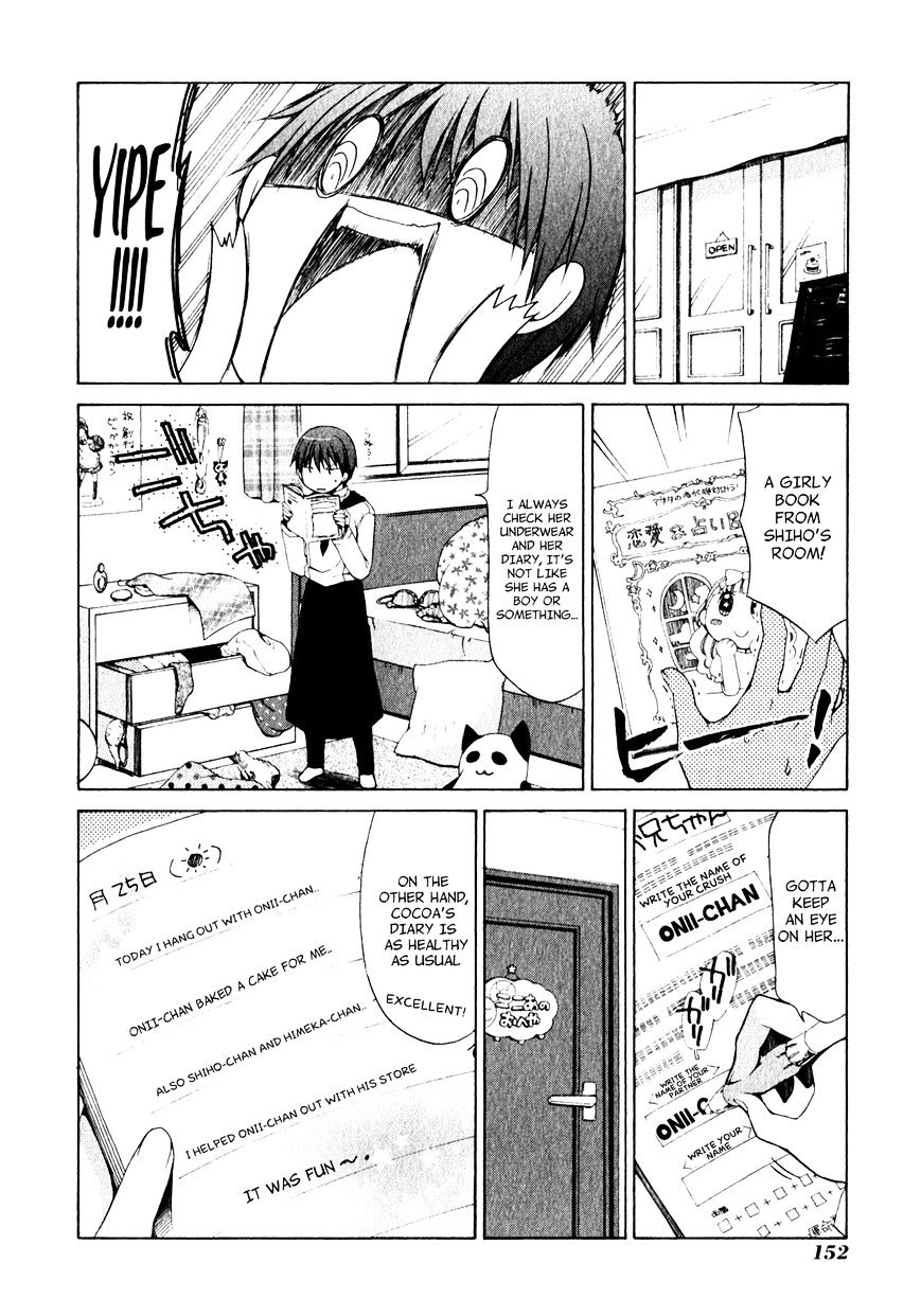 Sis Plus - Chapter 6