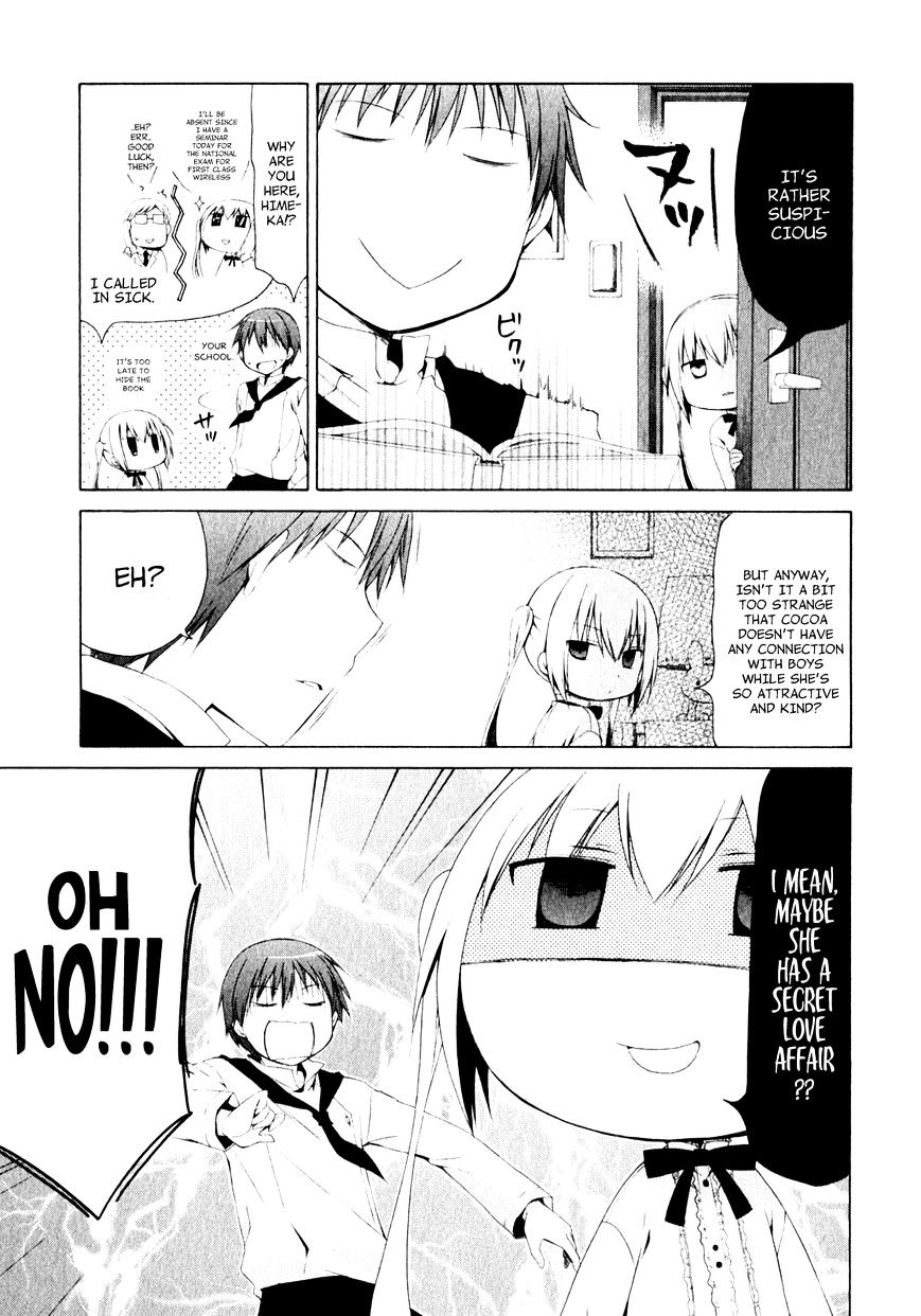 Sis Plus - Chapter 6