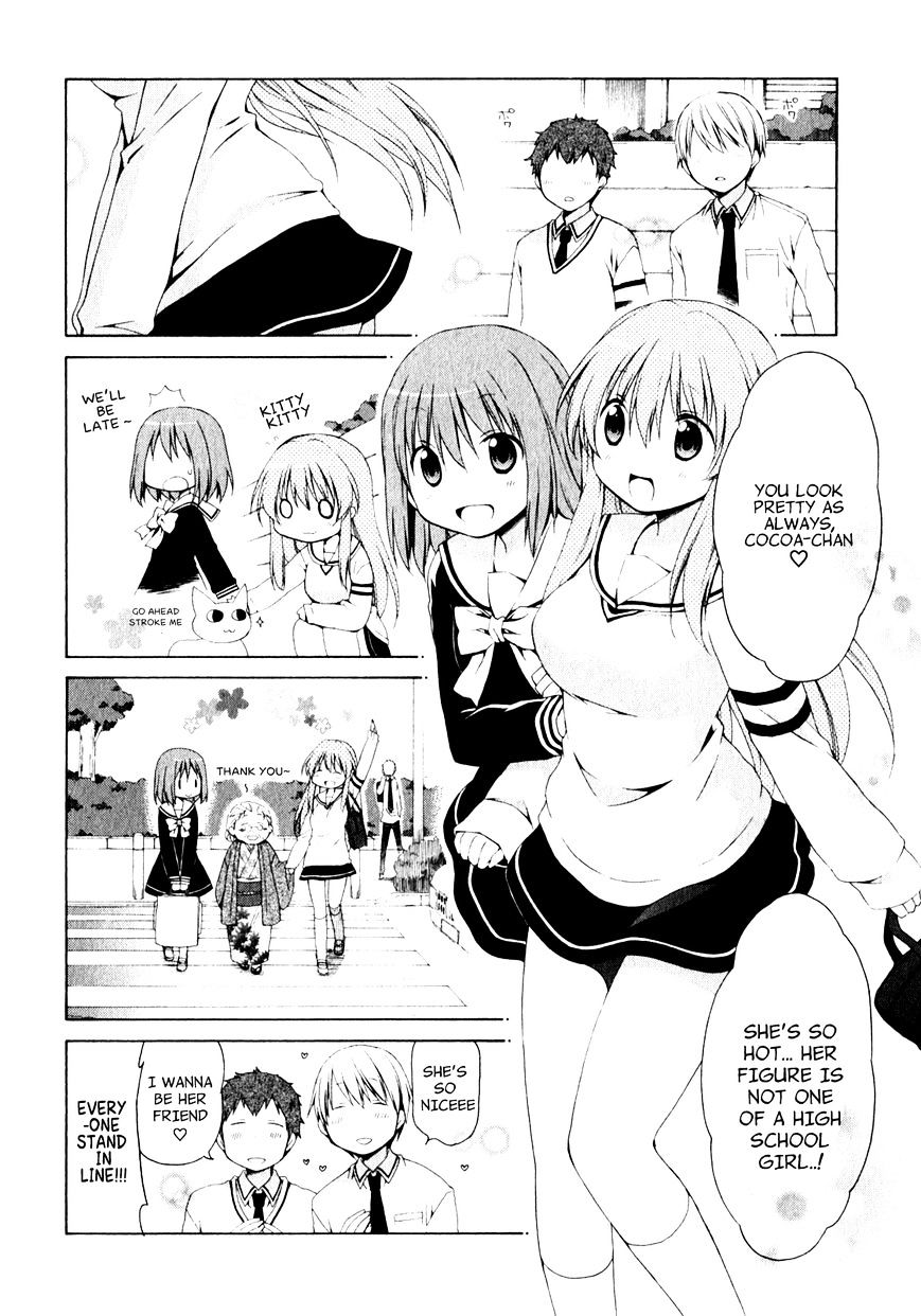 Sis Plus - Chapter 6