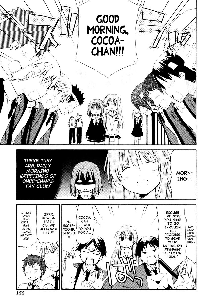 Sis Plus - Chapter 6