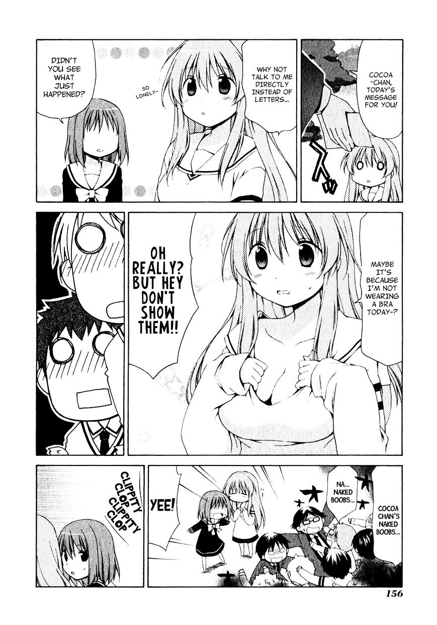 Sis Plus - Chapter 6