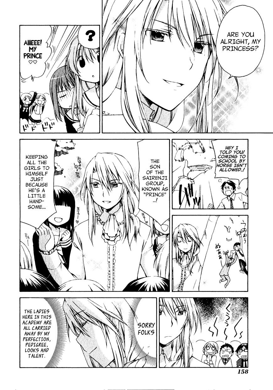 Sis Plus - Chapter 6