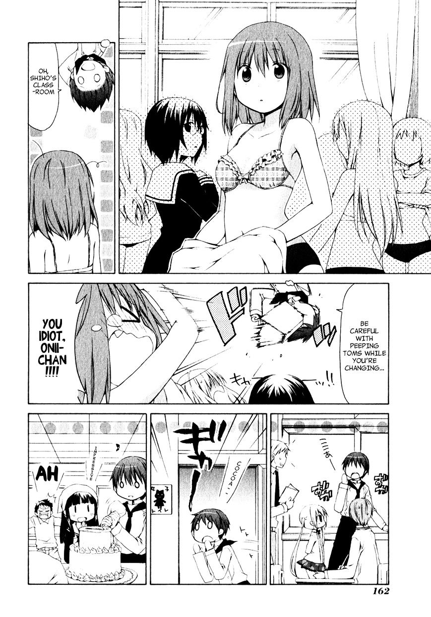 Sis Plus - Chapter 6