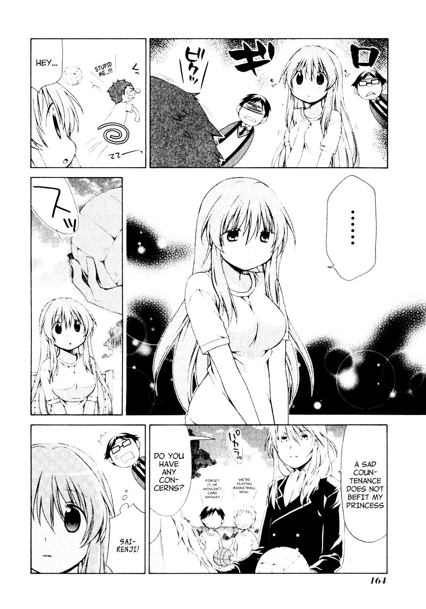 Sis Plus - Chapter 6