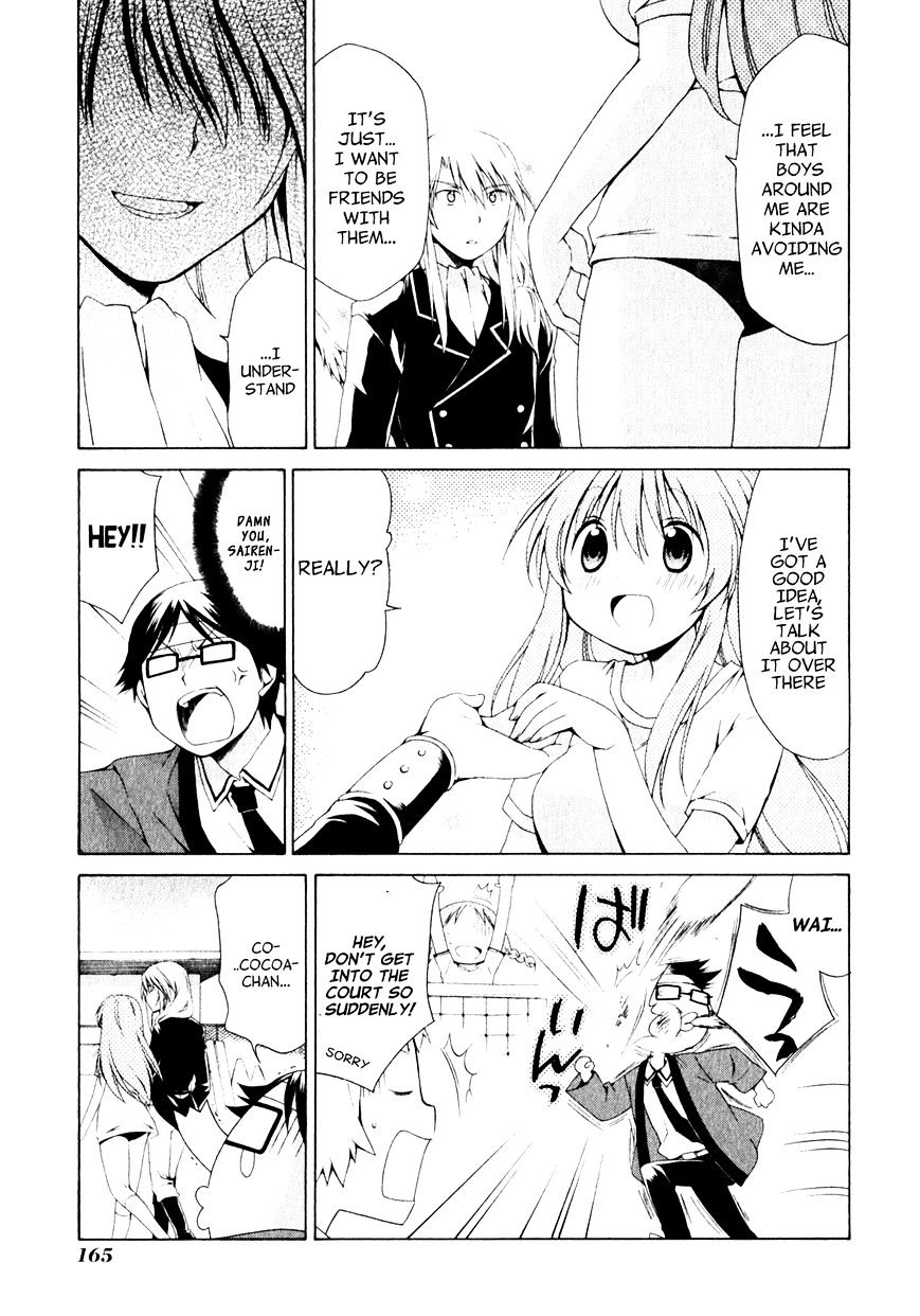 Sis Plus - Chapter 6