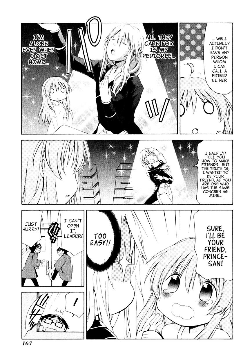 Sis Plus - Chapter 6