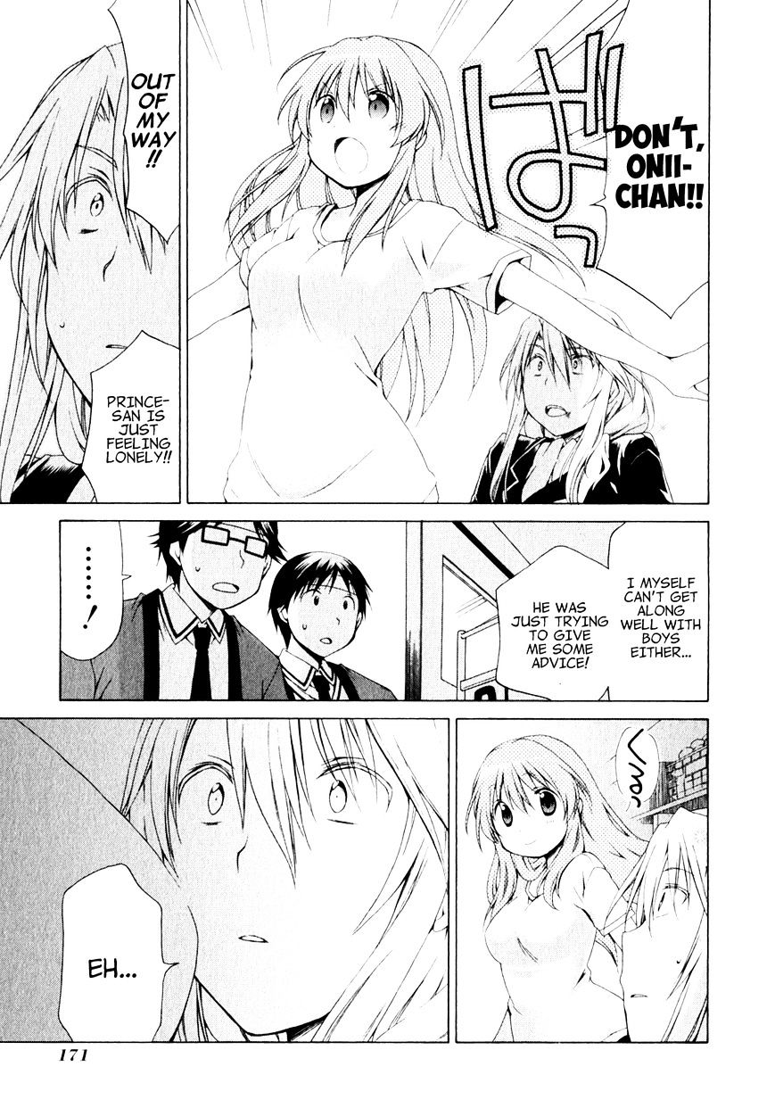 Sis Plus - Chapter 6