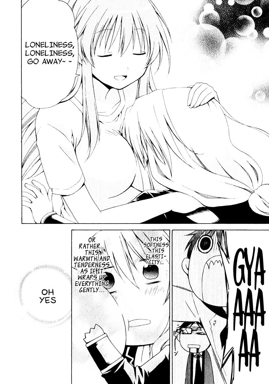 Sis Plus - Chapter 6