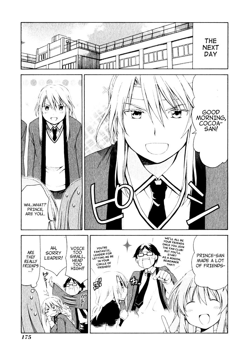 Sis Plus - Chapter 6