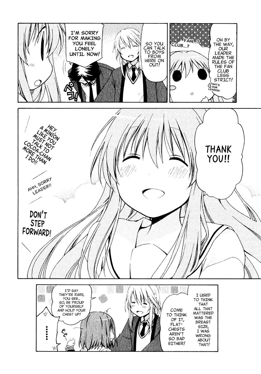 Sis Plus - Chapter 6