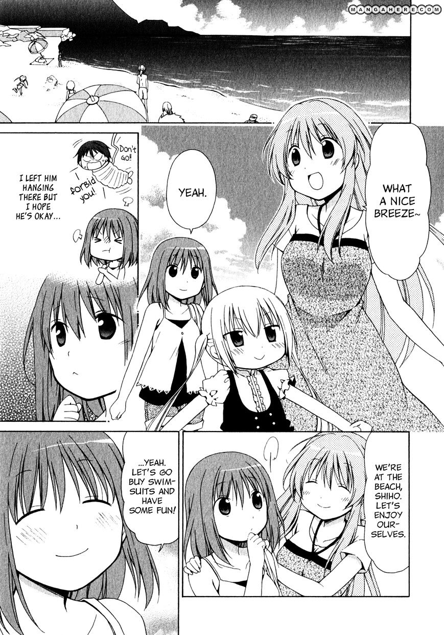 Sis Plus - Chapter 5