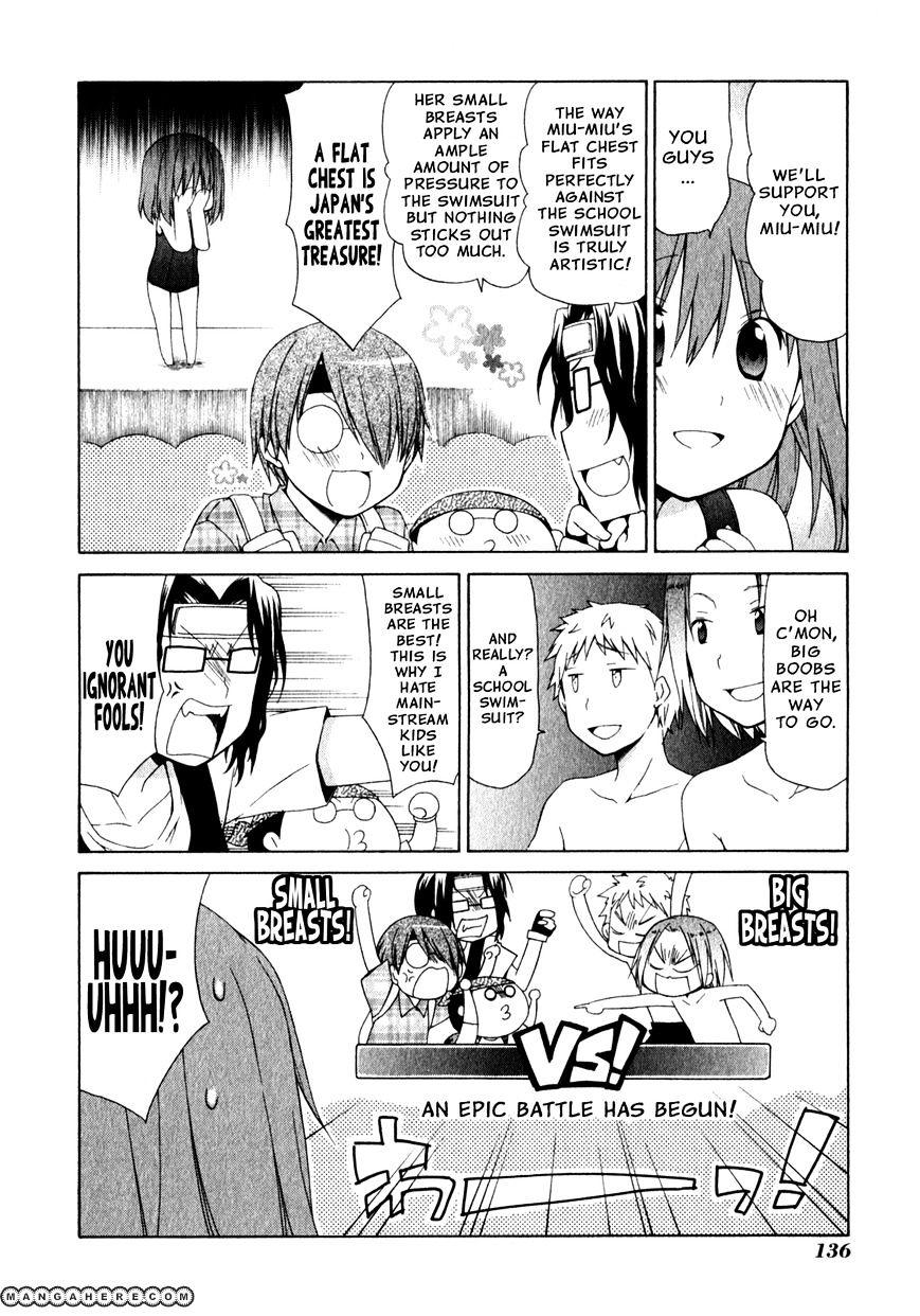 Sis Plus - Chapter 5