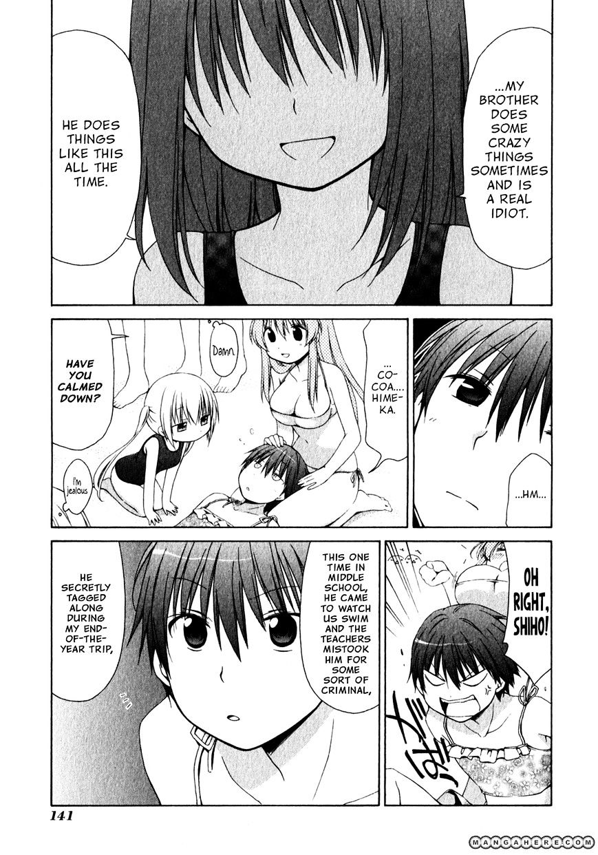 Sis Plus - Chapter 5