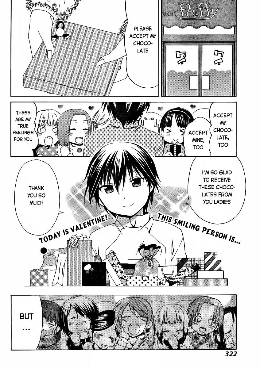 Sis Plus - Chapter 9