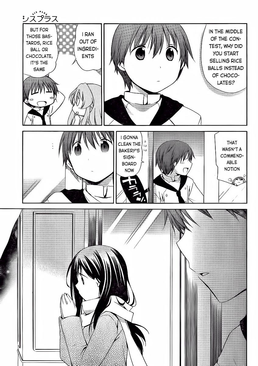 Sis Plus - Chapter 9