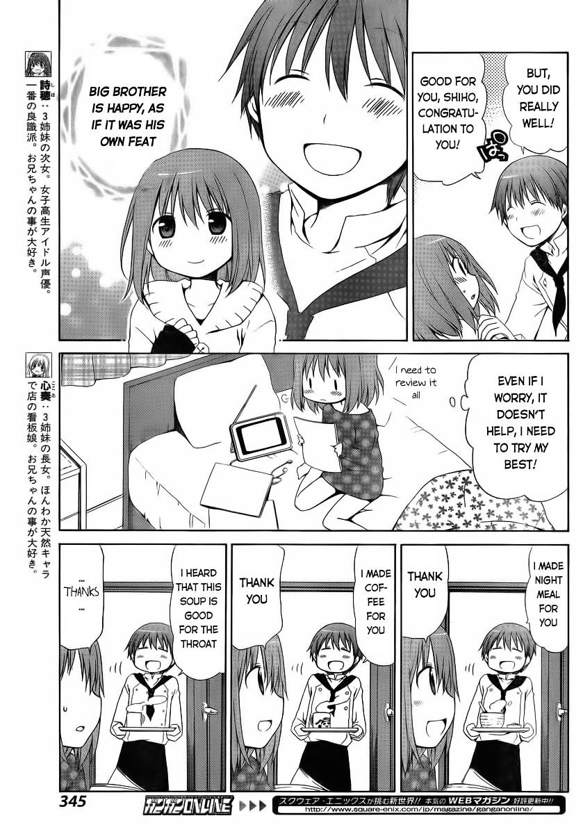 Sis Plus - Chapter 7