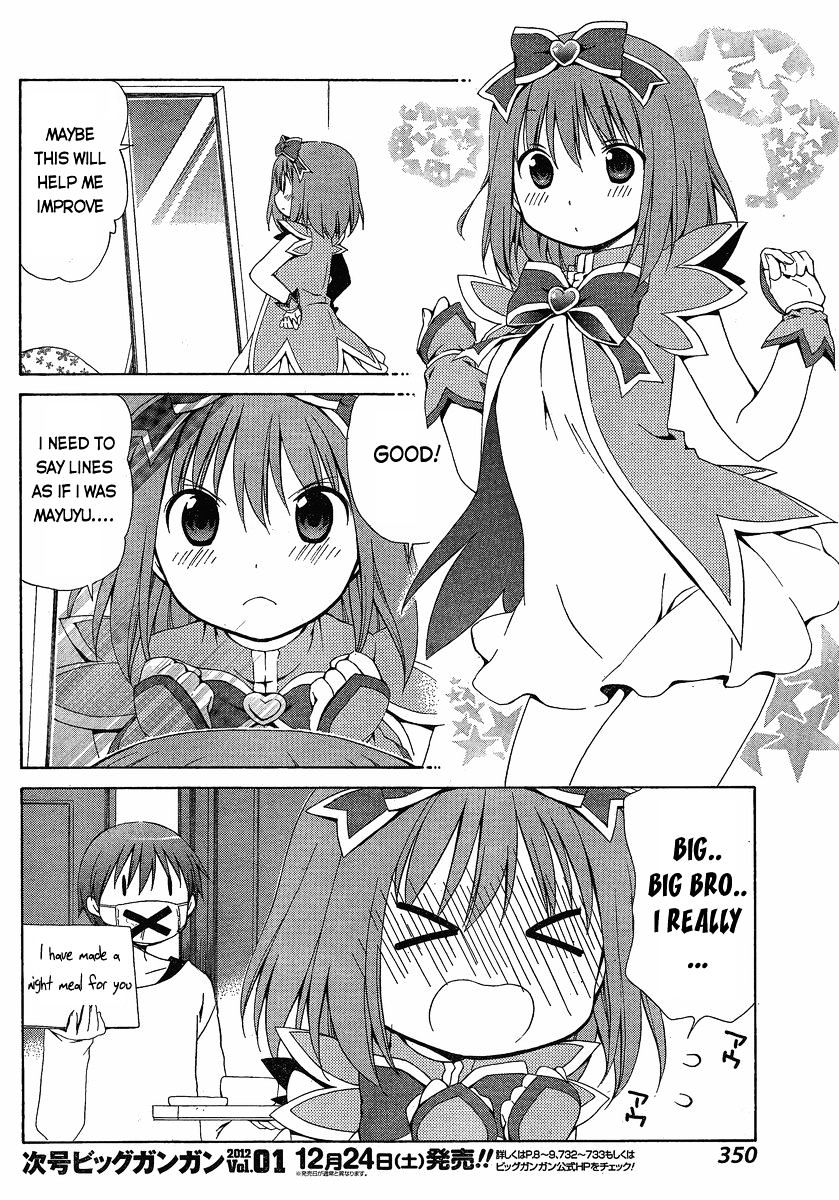 Sis Plus - Chapter 7