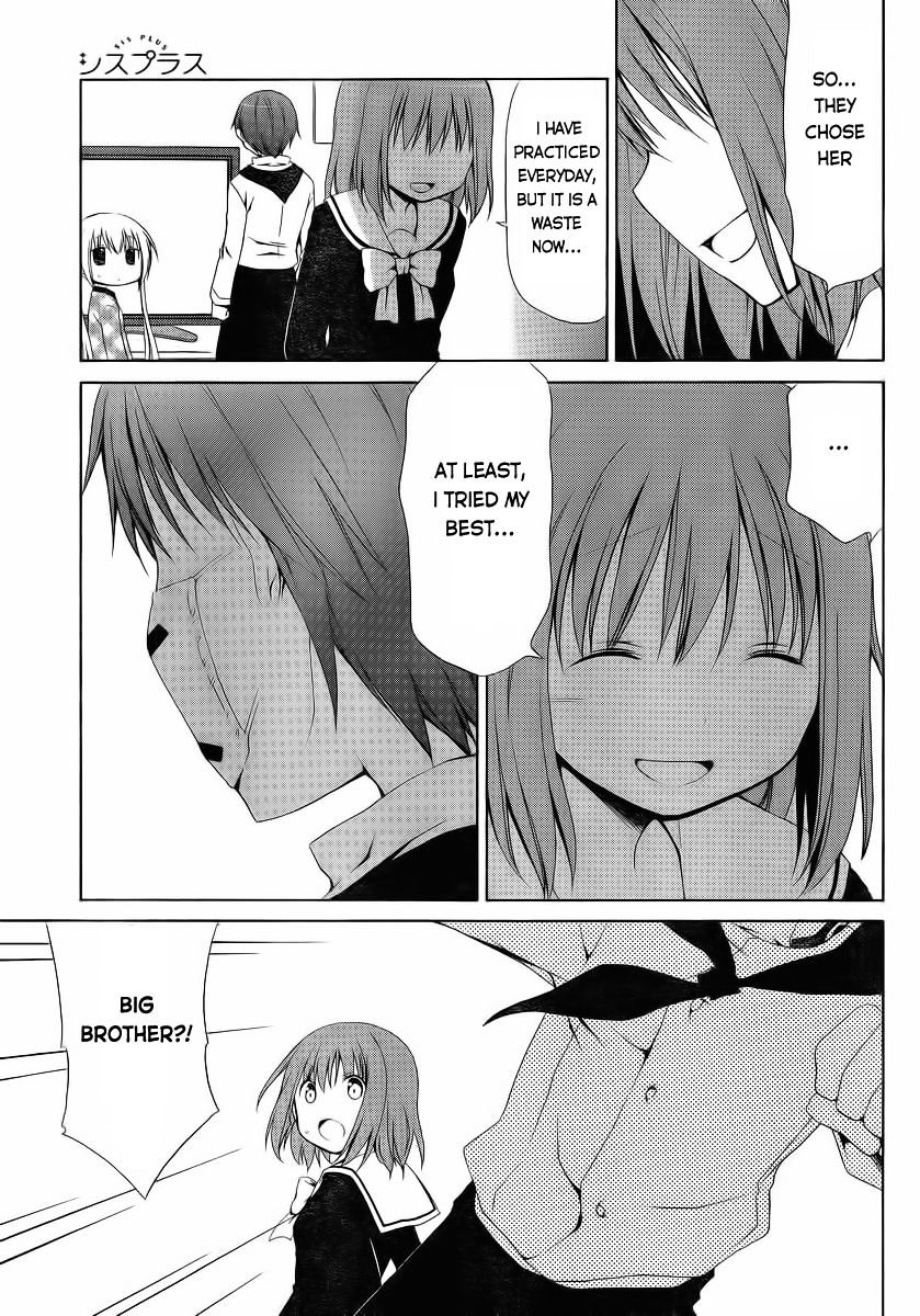 Sis Plus - Chapter 7