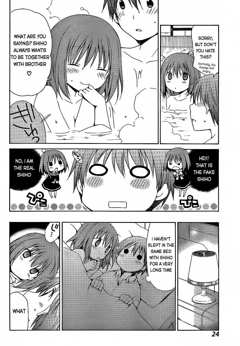 Sis Plus - Chapter 10