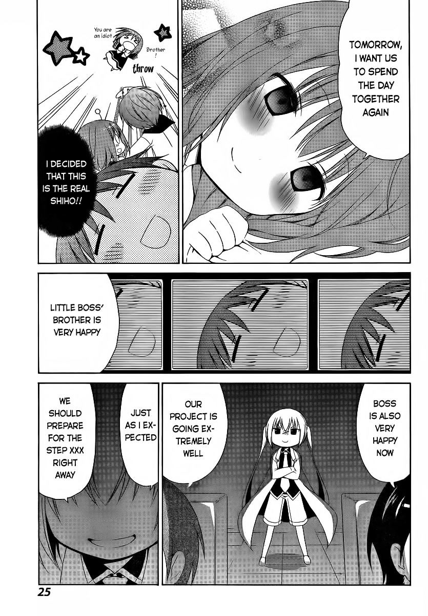 Sis Plus - Chapter 10