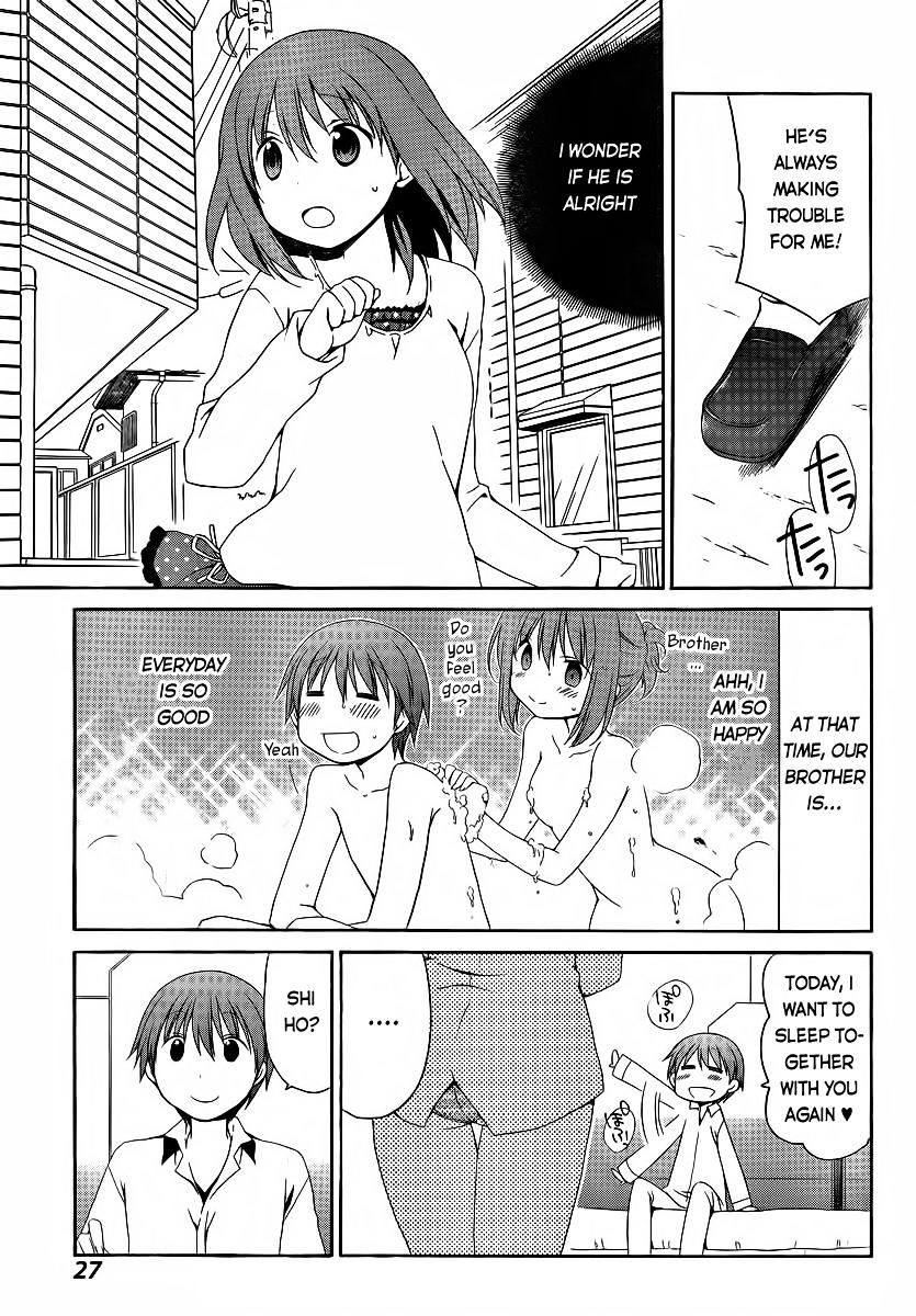 Sis Plus - Chapter 10