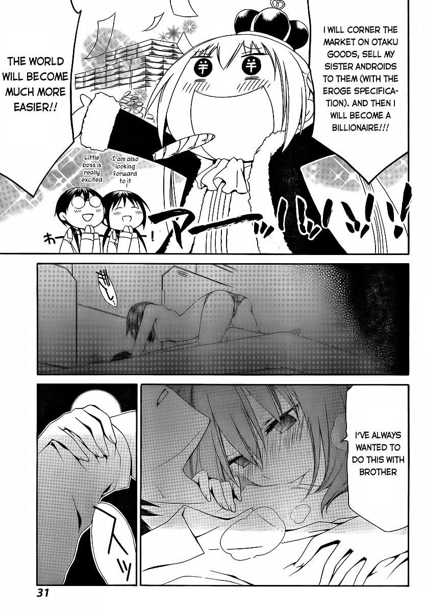 Sis Plus - Chapter 10