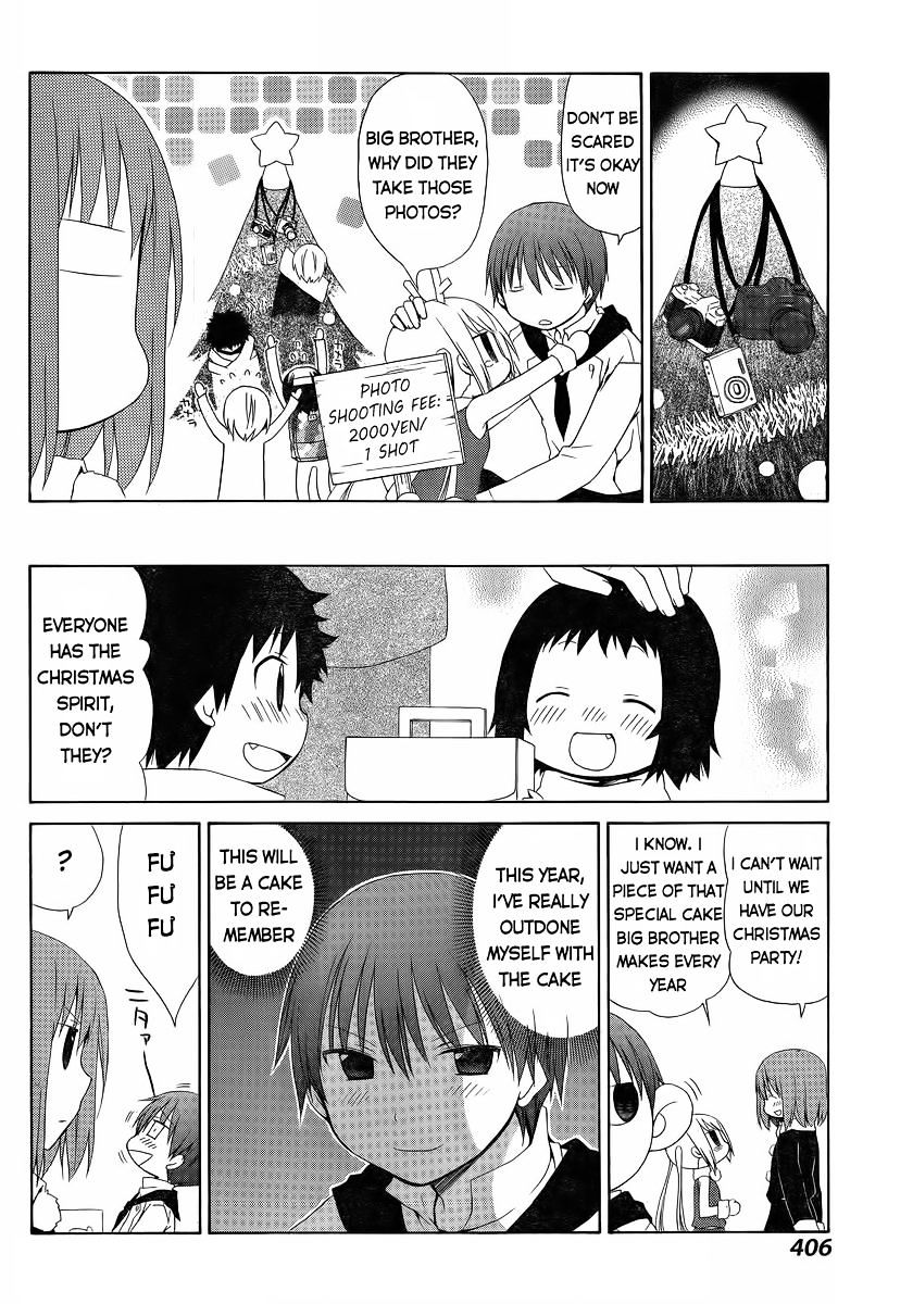 Sis Plus - Chapter 8