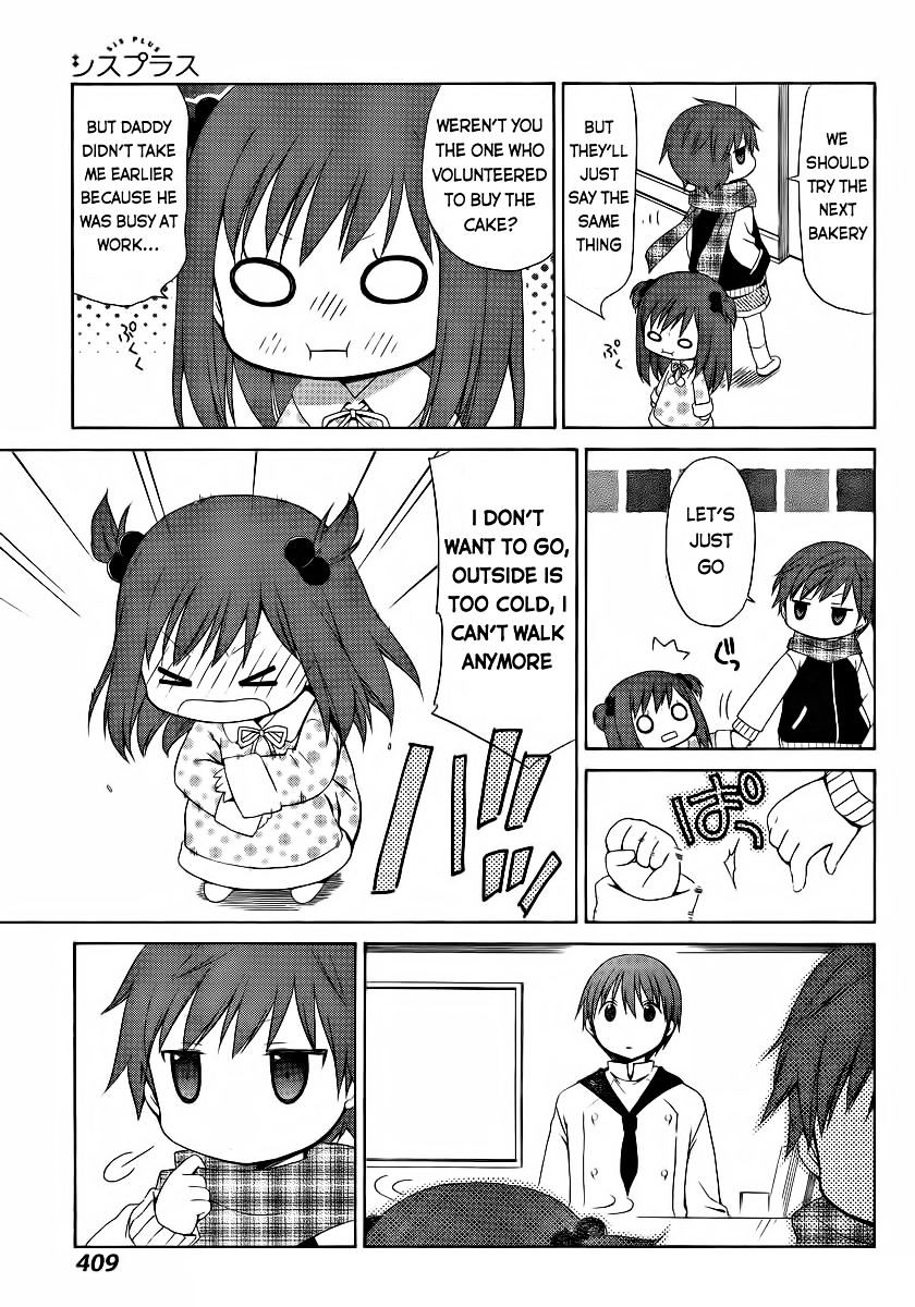 Sis Plus - Chapter 8