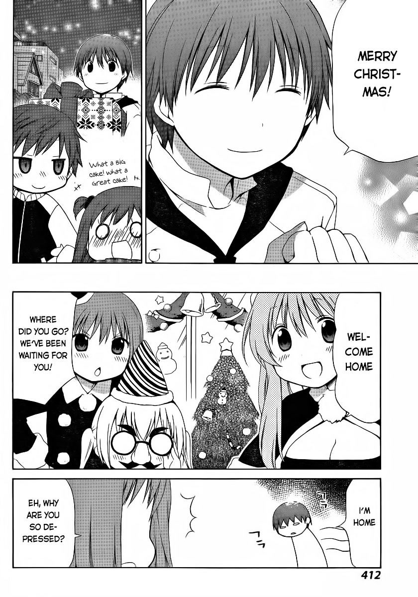 Sis Plus - Chapter 8