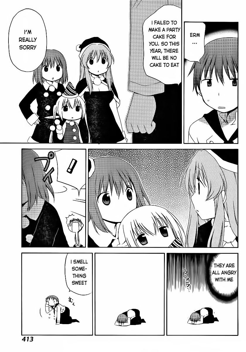 Sis Plus - Chapter 8